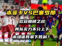 九游娱乐靠谱-克罗地亚篮球队东京奥运会小组赛大胜