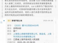 九游会-Uzi发长文：很开心能够入选名人堂，感谢所有支持我的人50亮875回复英雄联盟的简单介绍