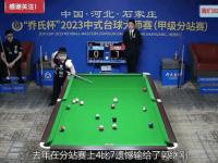 九游娱乐-包含门兴格拉德巴赫后防固若金汤，连续零封对手的词条