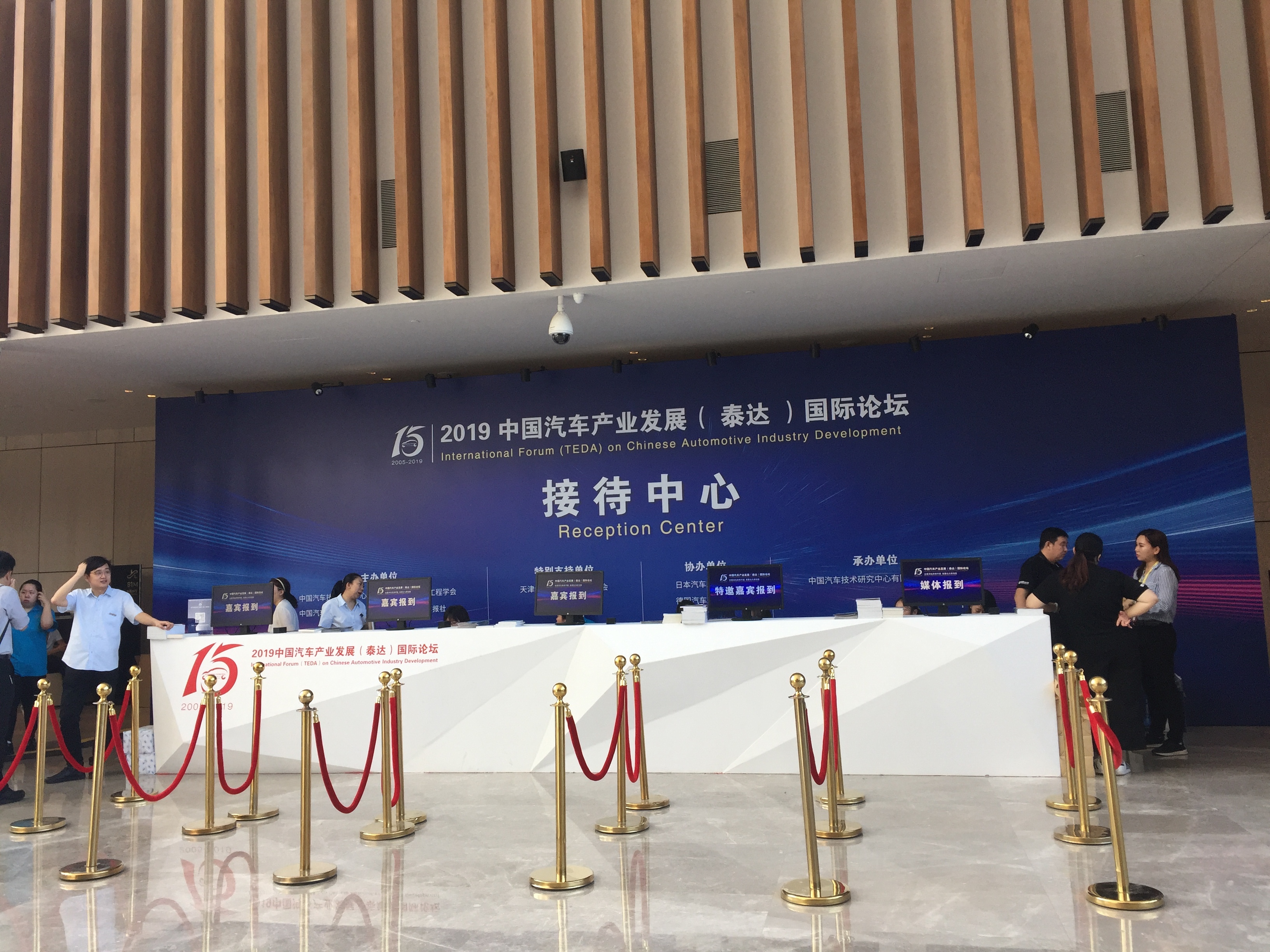 亚洲洲际盛会中国内俱乐部精彩发挥的简单介绍