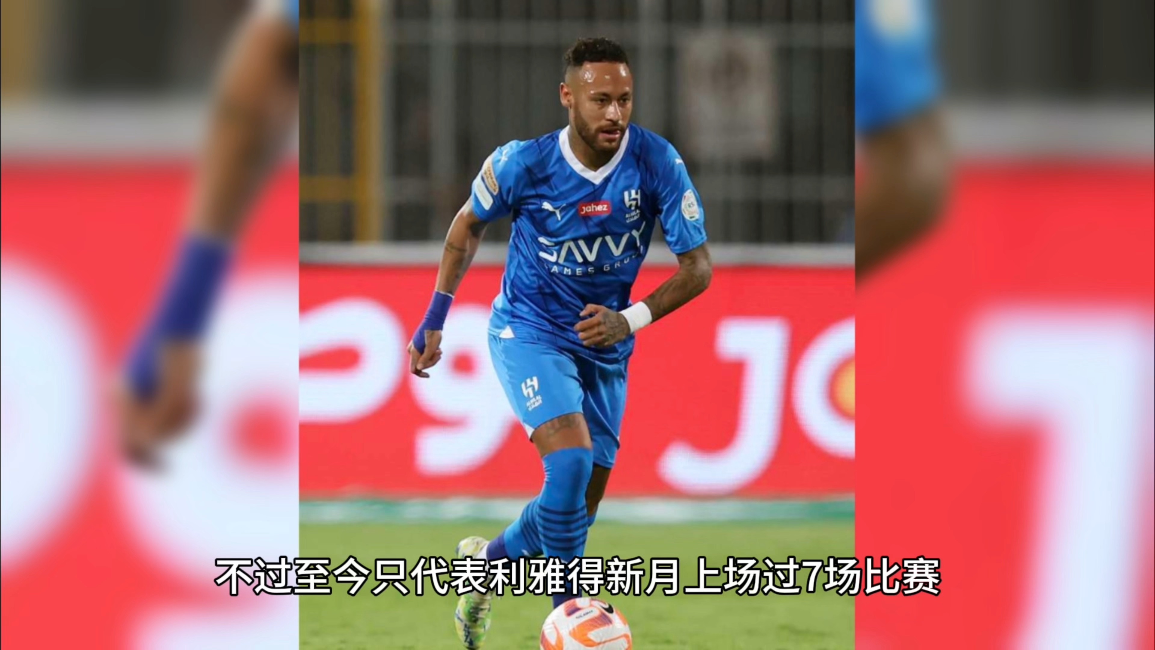 帕尔梅拉斯阵容磨合加速，迎接严峻挑战的简单介绍