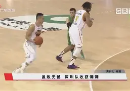 包含河床迎战卡尔蒂斯，防守反击或成致胜关键的词条
