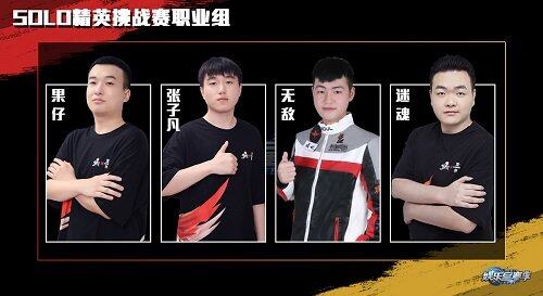 关于因转会纠纷，韩国电竞职业选手被判赔偿中国战队3000万元的信息