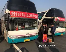 西海岸人员调整，宋博为已随红狮训练&刘浪舟租借铁人(西海岸新区人事任免)