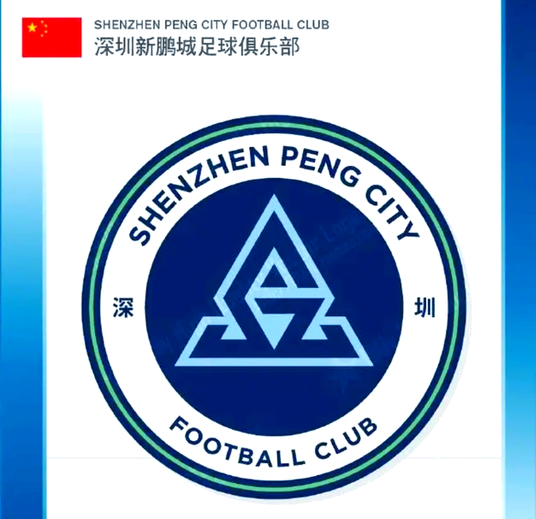关于保级这根弦新鹏城一刻都不能松稍有不慎将滑向深渊的信息