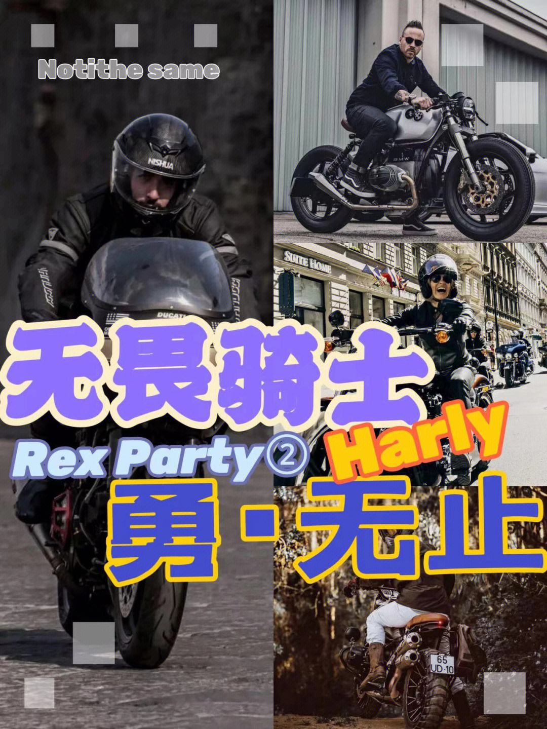 今日无畏契约战报：雷霆神域血洗全场，选手当场怒吼