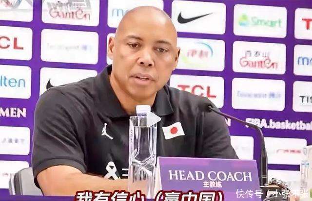 关于日本女篮扬言要赢中国?宫鲁鸣:无能就剩嘴硬的信息