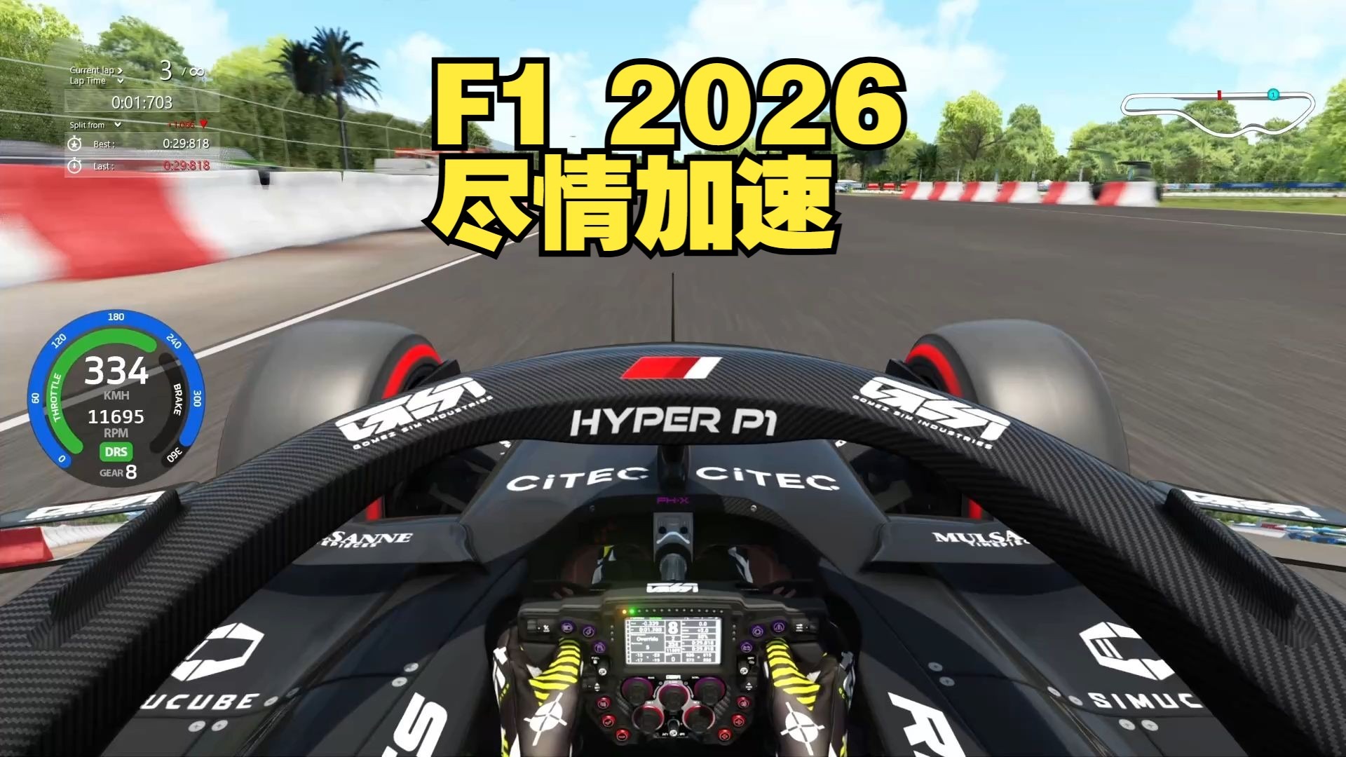 特立尼达和多巴哥排球队战绩喜人，步步为营(特立尼达和多巴哥哪个好用)
